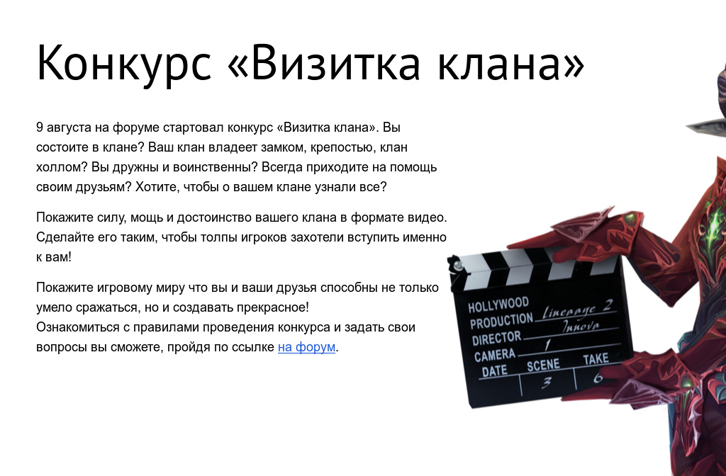Вопросы о себе для конкурса на празднике Вопросы о себе для конкурса на празднике
