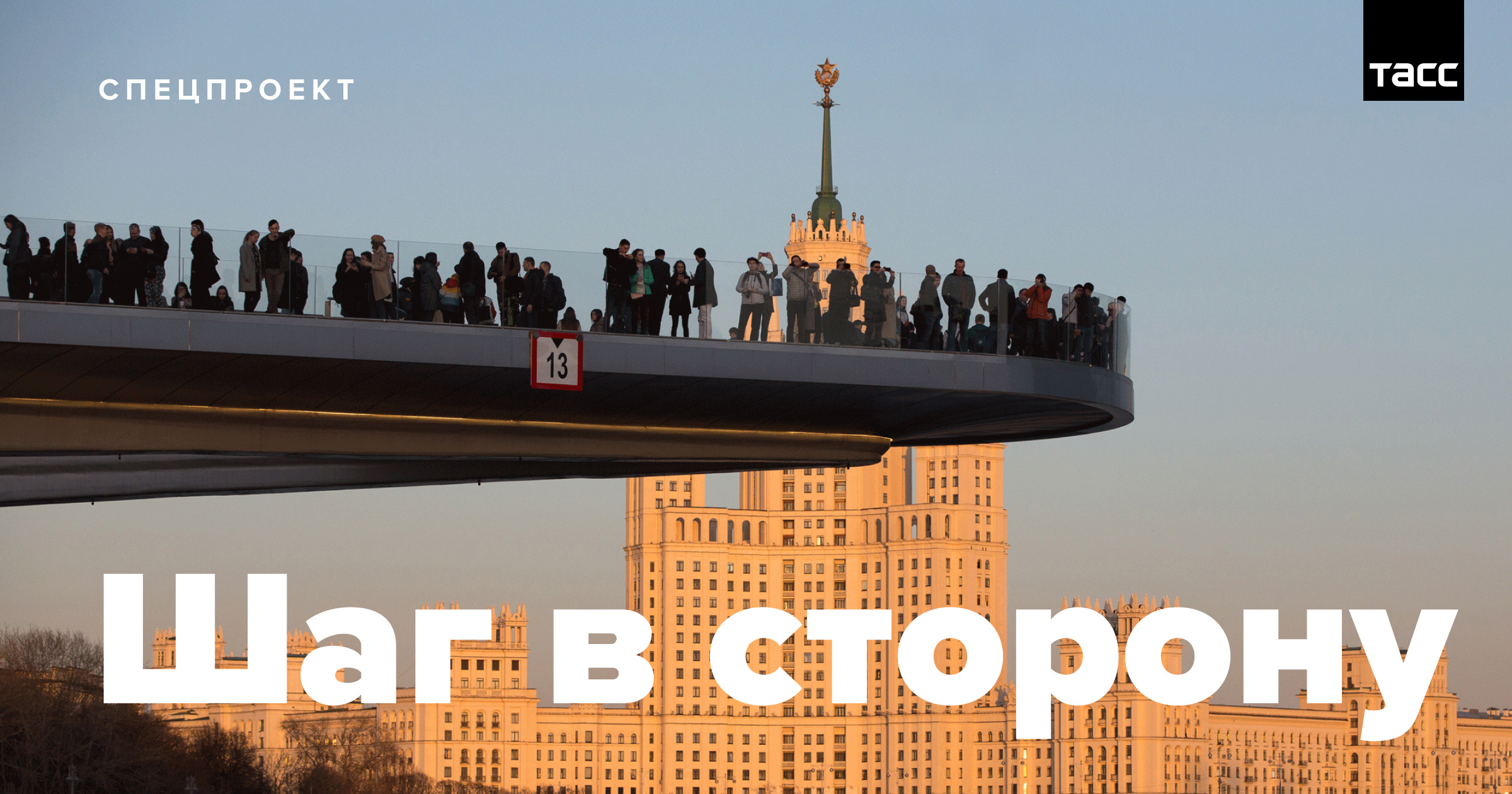Вулкан играть на телефон Серафимови установить Казино вулкан на телефон Заовражное установить