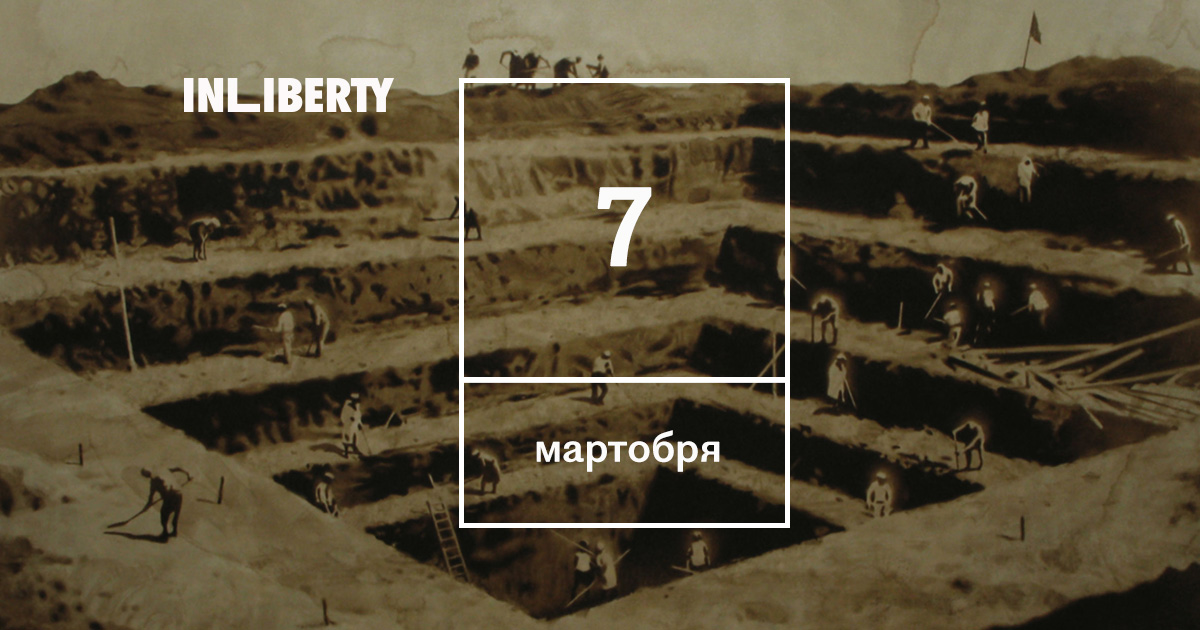 Основы Строительного Производства Учебник Данилкин